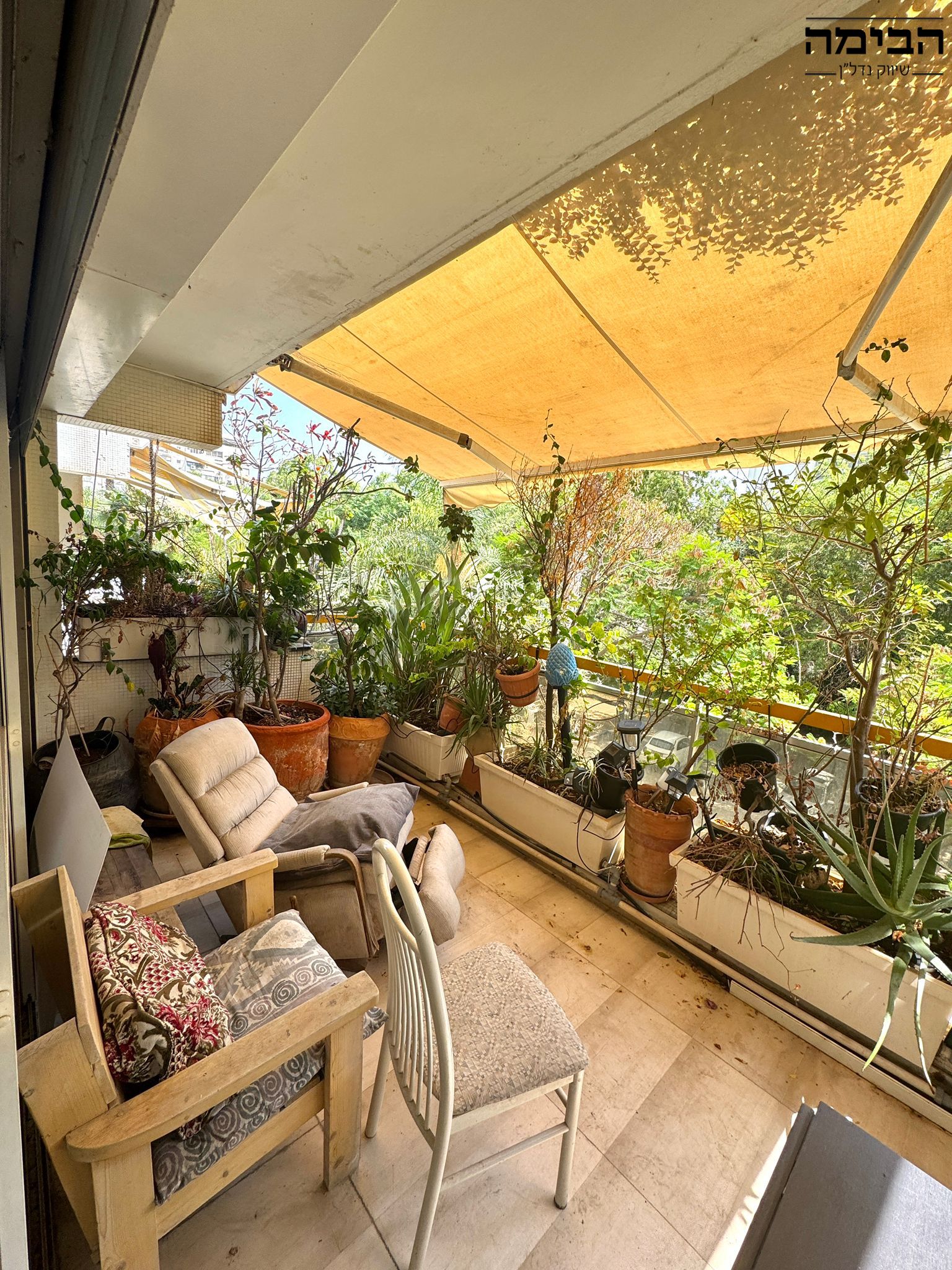 מהסמארטפון שלי